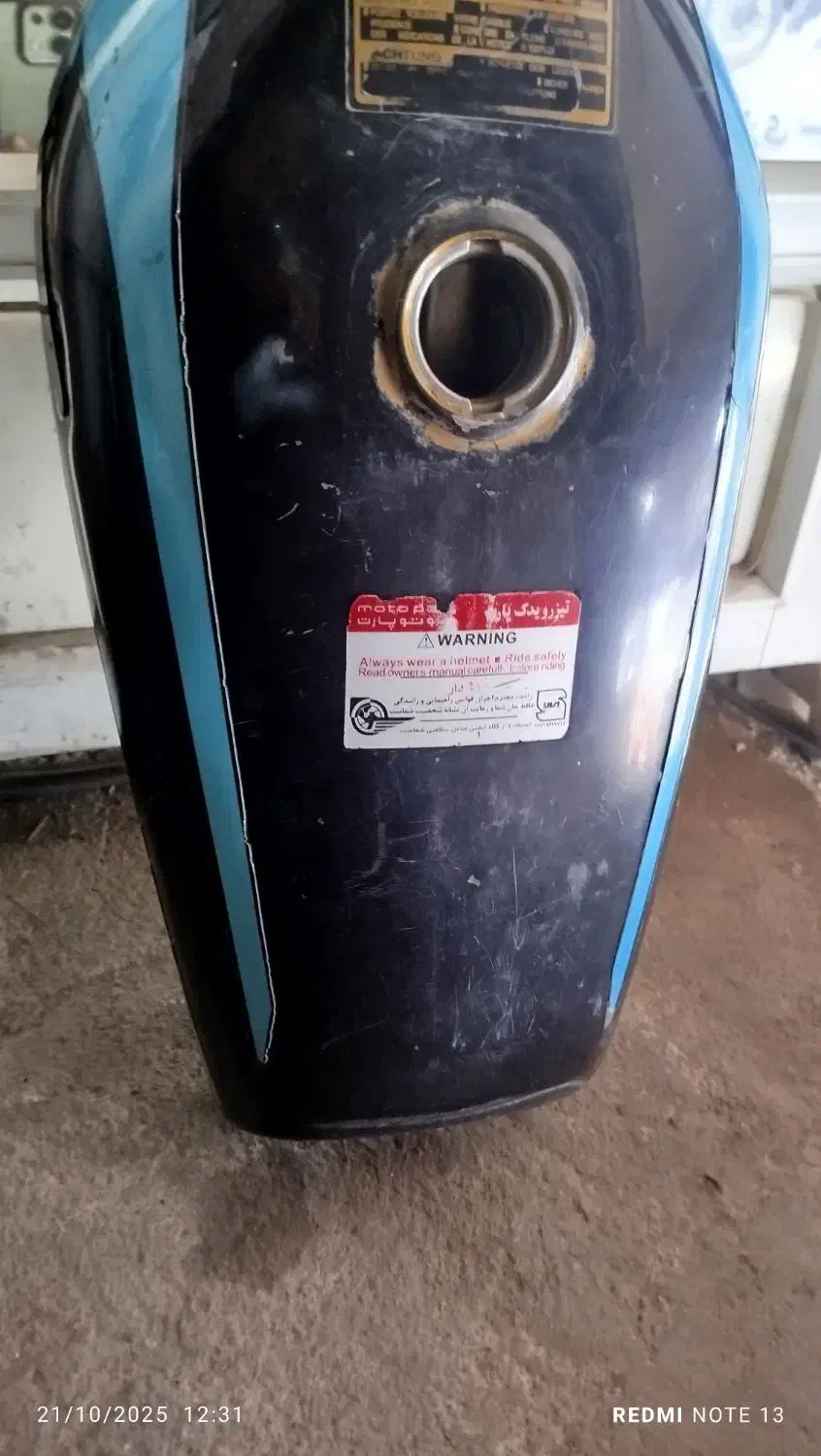 زین و باک دست دوم|قطعات یدکی و لوازم جانبی|قروه, |دیوار