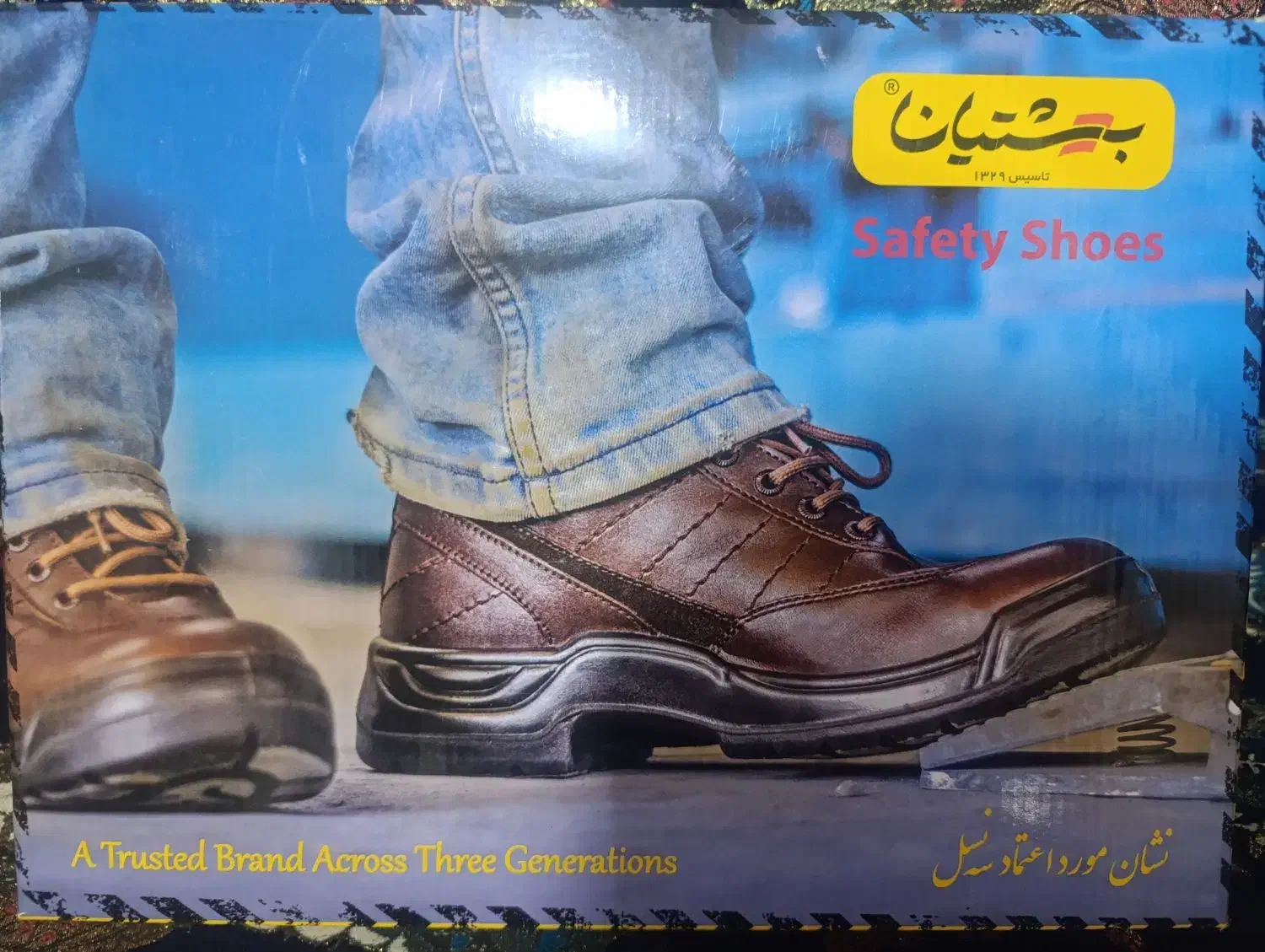 ۳جفت کفش ایمنی آک نونو|کیف، کفش، کمربند|بندر امام خمینی, |دیوار