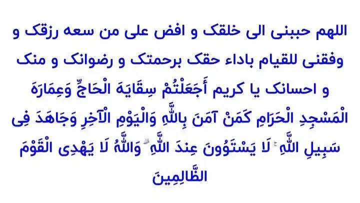 فال  قرآنی|خدمات پذیرایی، مراسم|الیگودرز, |دیوار