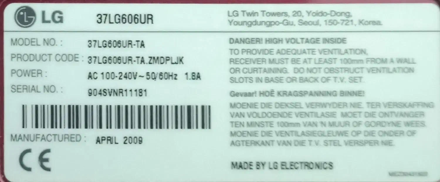 تلویزیون الجی ۳۷اینچ|تلویزیون و پروژکتور|رباط‌کریم, الارد|دیوار