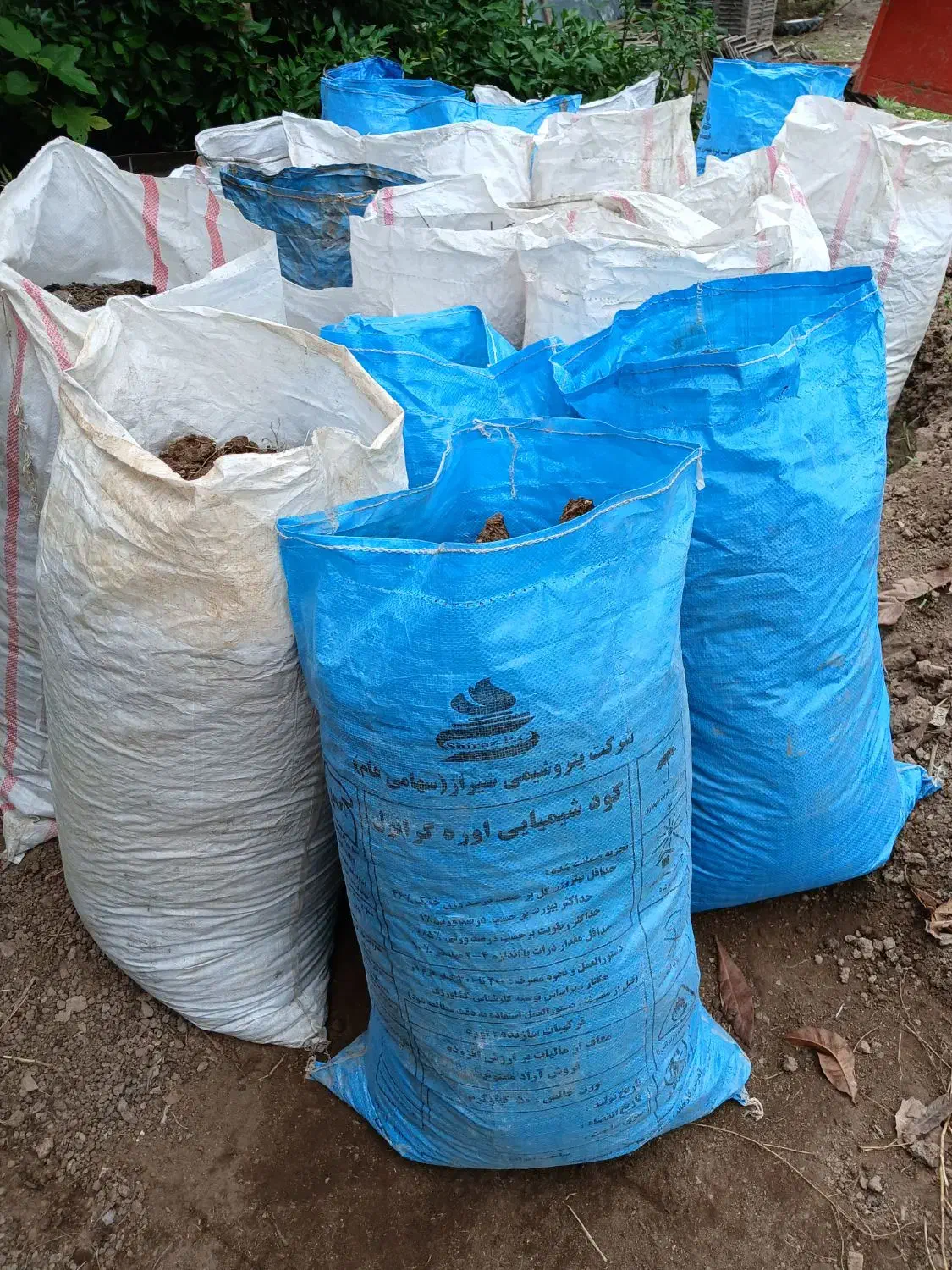 کود حیوانی|خدمات باغبانی و درختکاری|رشت, حومه رشت|دیوار