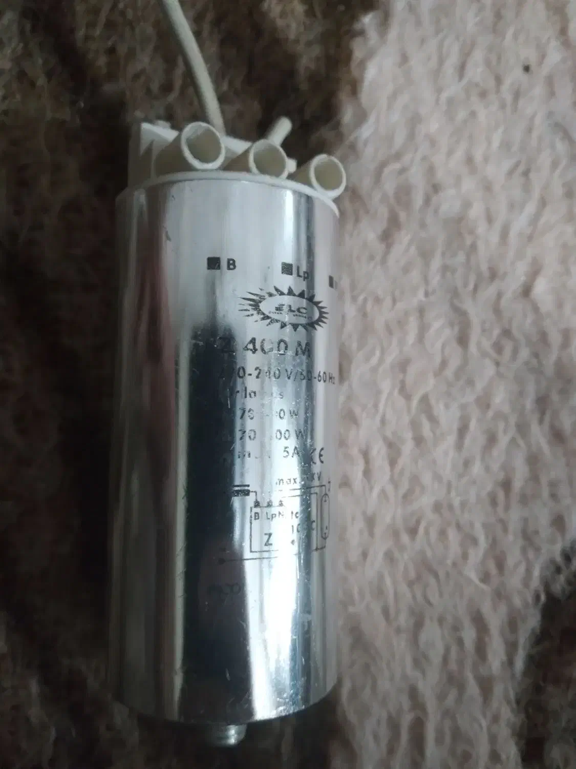 لامپ خیاری ۴۰۰ وات|لامپ و چراغ|قم, شهدا|دیوار