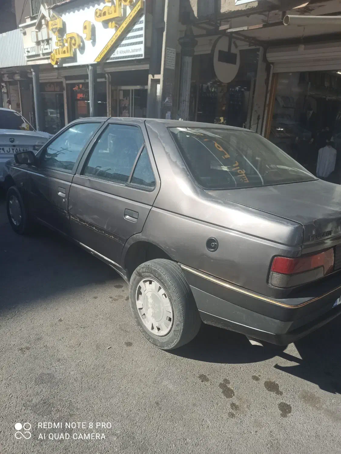 اردی مدل 88دوگانه کارخونه|خودرو سواری و وانت|دوگنبدان, |دیوار