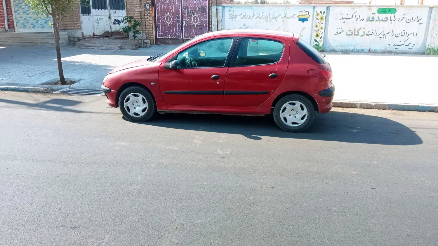 پژو ۲۰۶|خودرو سواری و وانت|ایلام, |دیوار