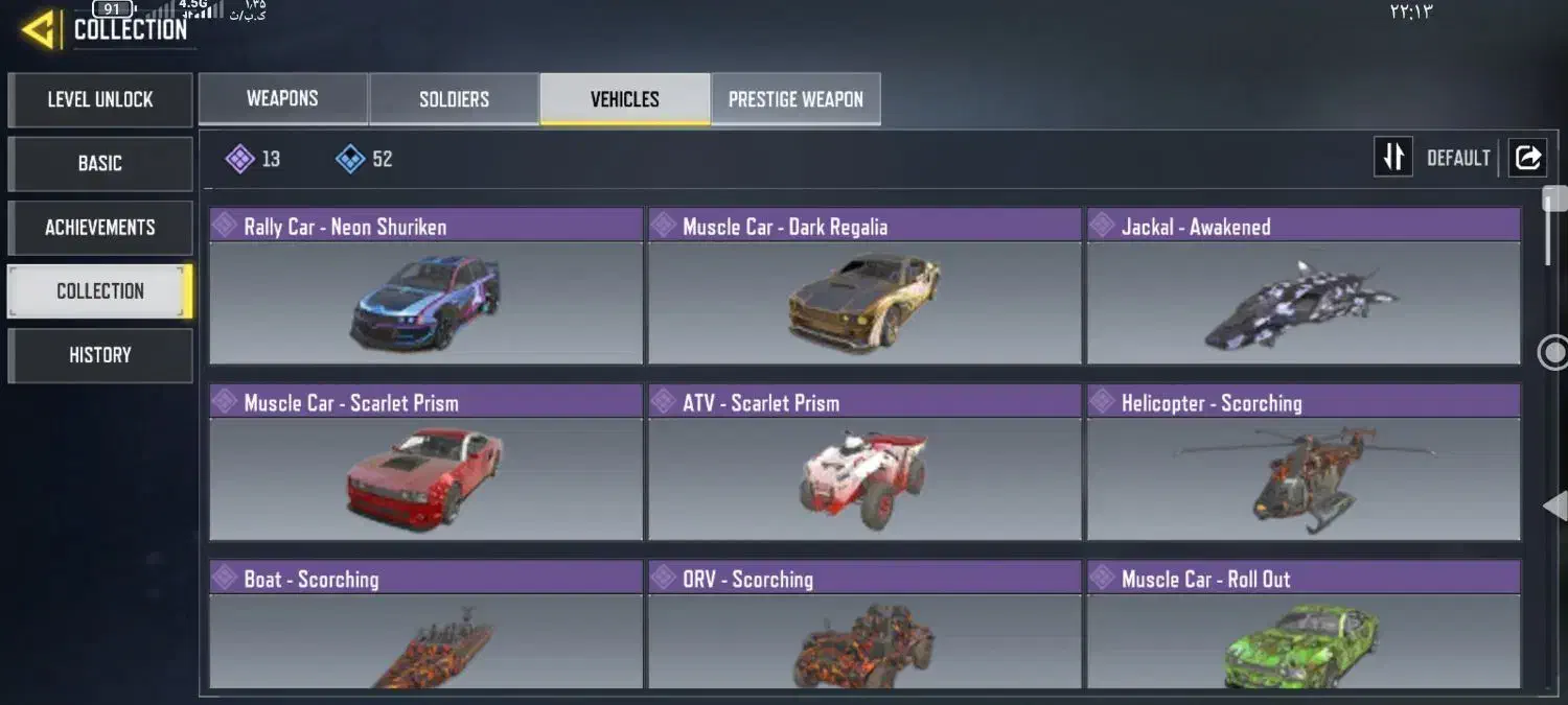 اکانت کالاف|کنسول، بازی ویدئویی و آنلاین|کرمانشاه, |دیوار