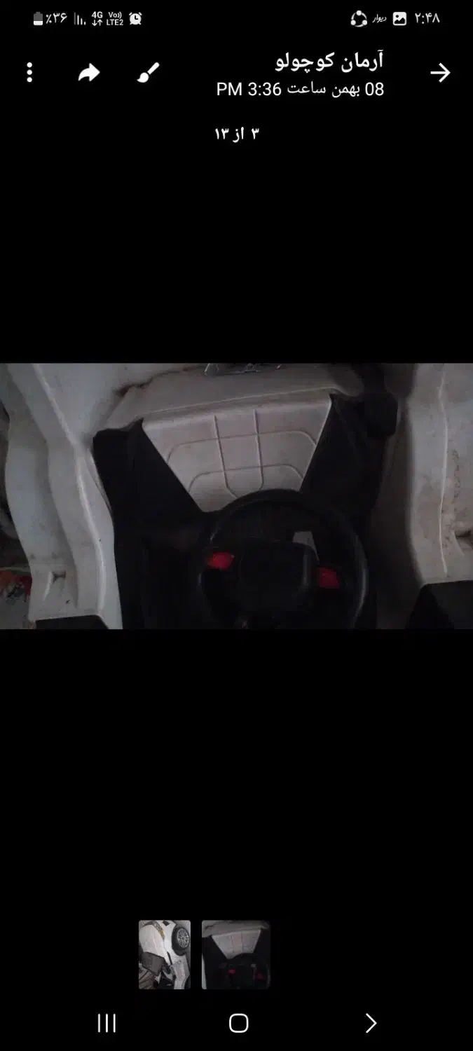 ماشین شارژی سالم|اسباب‌بازی بچه|سراب, |دیوار