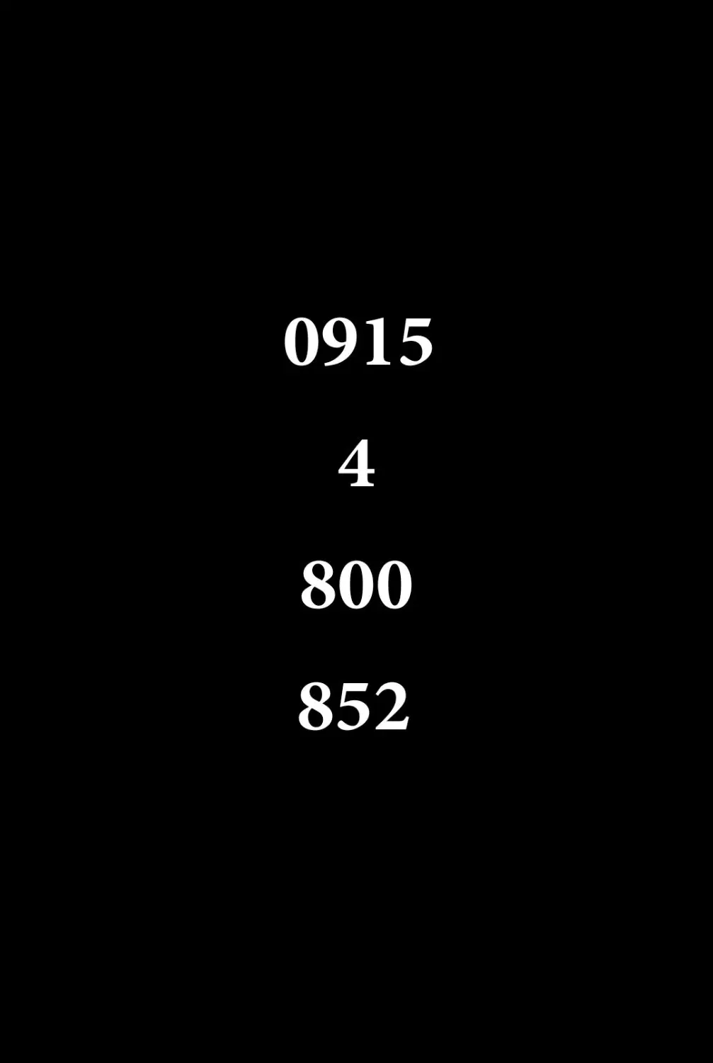 0915.4.800.852|سیم‌کارت|مشهد, شهید فرامرز عباسی|دیوار