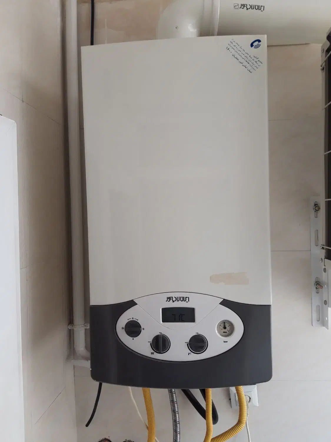 نصب و تعمیر انواع پکیج، رادیات و شوفاژ دبواری|خدمات پیشه و مهارت|همدان, |دیوار