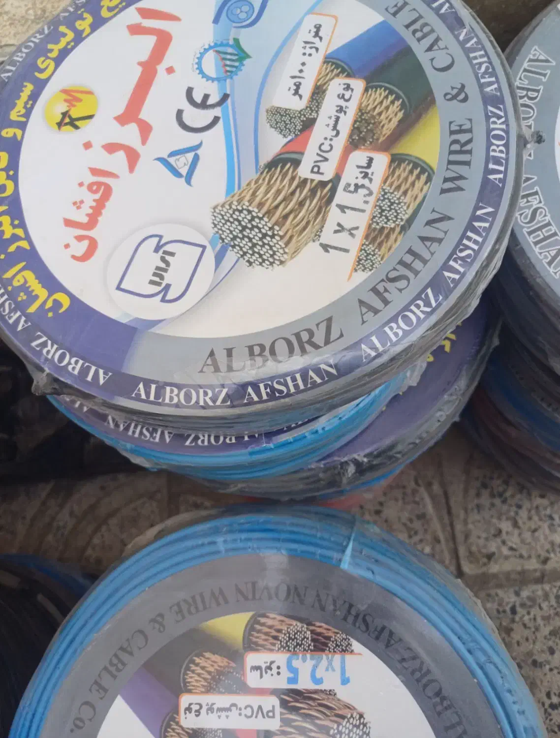 سیم و کابل/مس/معمولی|عمده‌فروشی|شهریار, شهرک وائین|دیوار