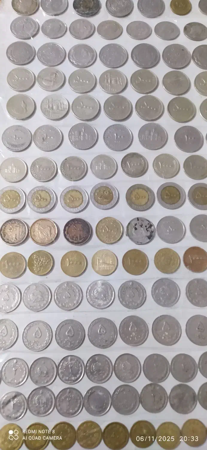 سکه قدیمی|کلکسیون سکه، تمبر، اسکناس|شیروان (لرستان), |دیوار