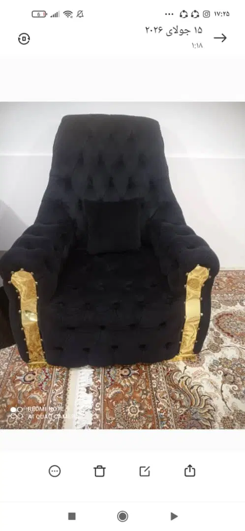 مبل|مبلمان خانگی و میز عسلی|کوهدشت, |دیوار