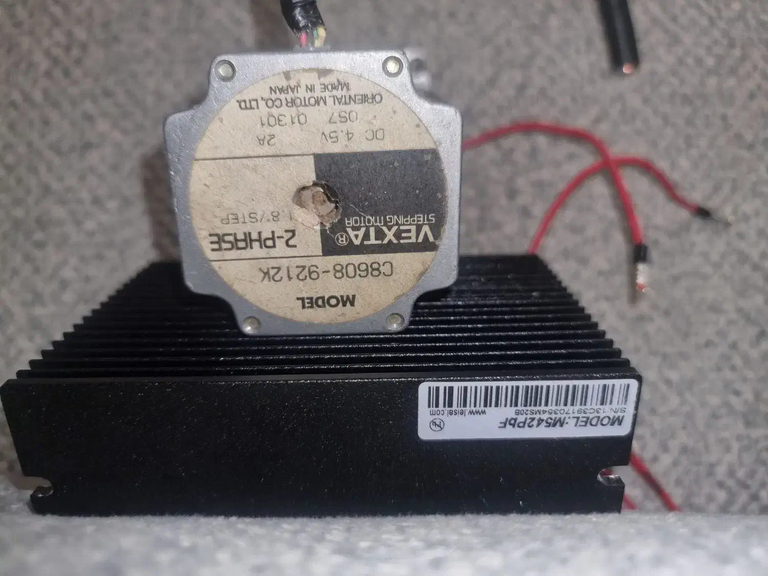 سرو موتور با کنترولر|ماشینآلات صنعتی|پردیس, فاز ۴|دیوار