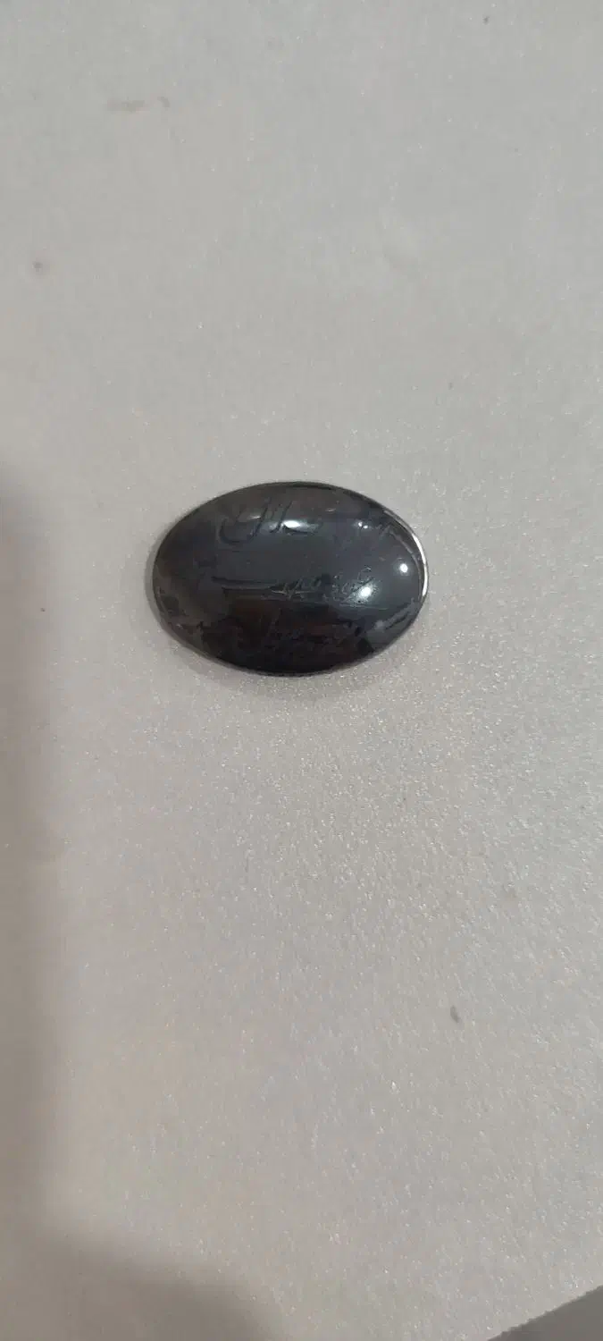 سنگ جواهر مظین شده|جواهرات|مرند, |دیوار