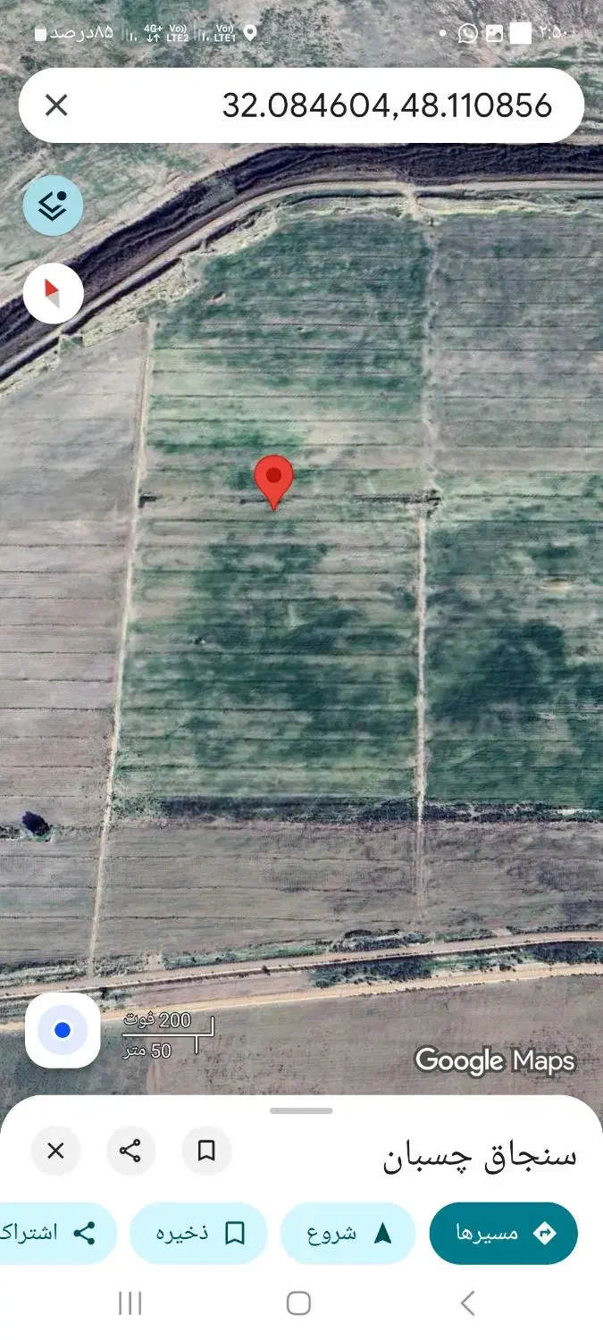 زمین کشاورزی|فروش دفتر صنعتی، کشاورزی، تجاری|شوش, |دیوار