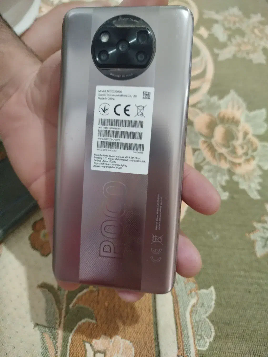 پوکو x3پرور رنگ گلد|موبایل|زاهدان, |دیوار