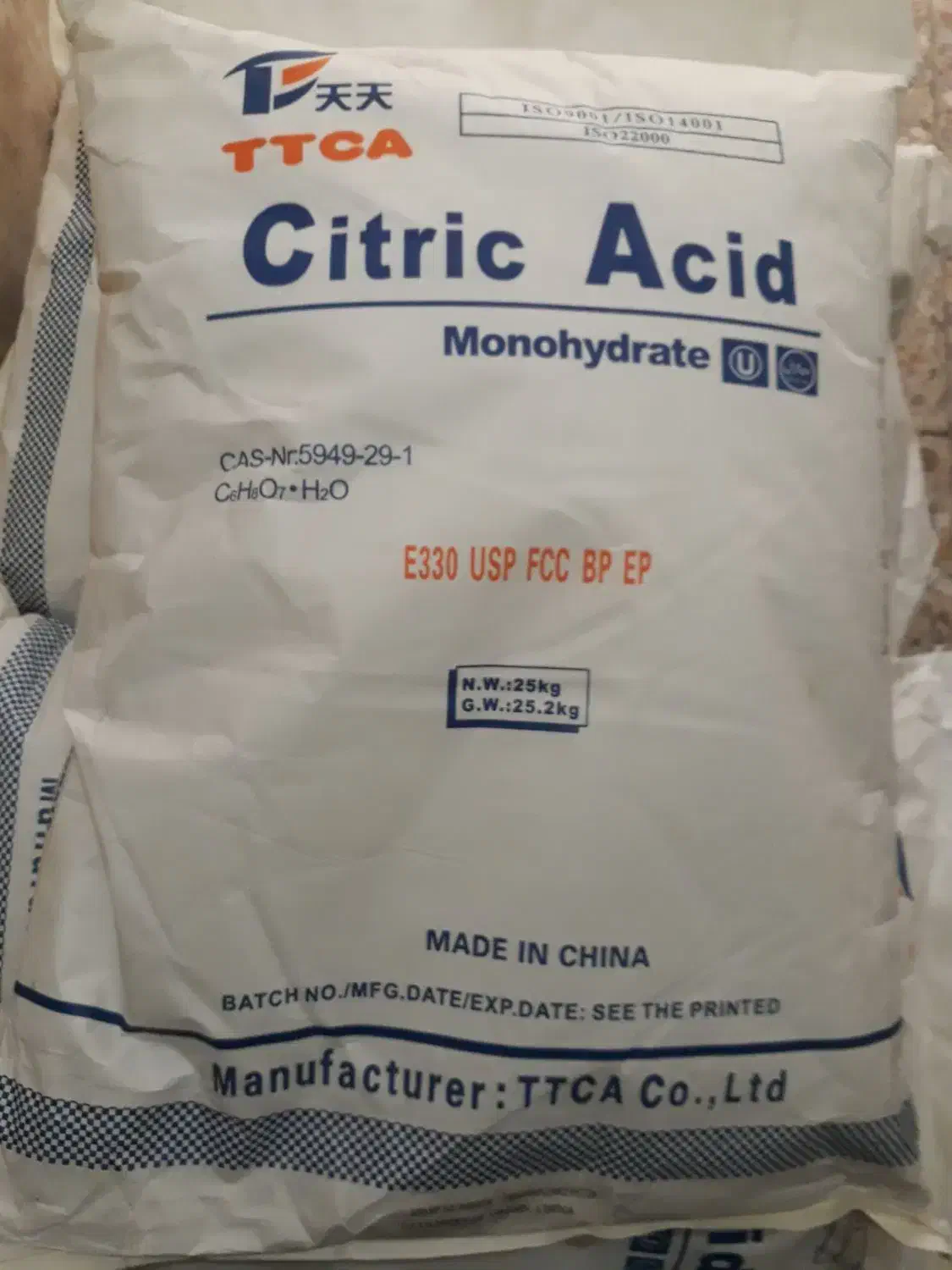 اسید سیتریک  جوهر لیمو نقد و چک|عمده‌فروشی|کهریزک, |دیوار