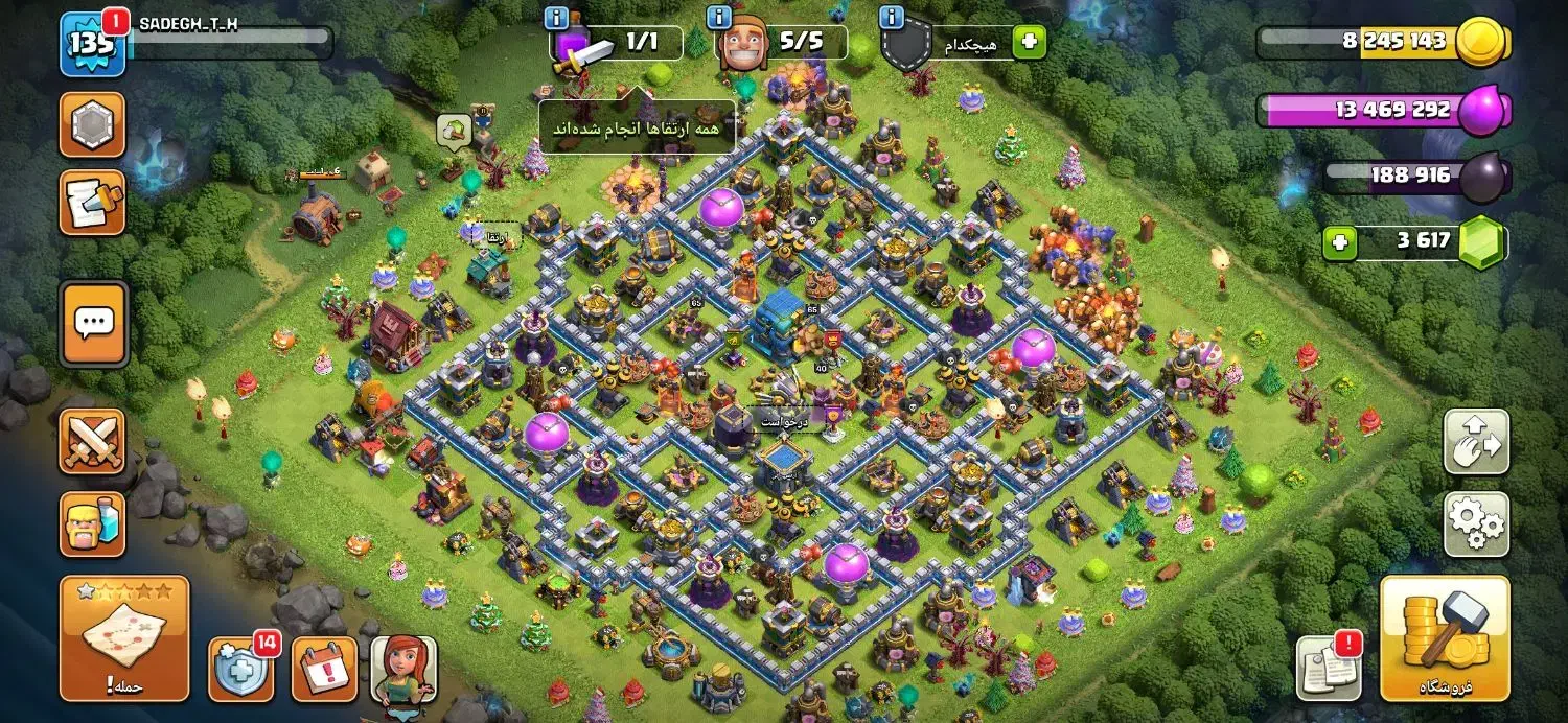 تان هال دوازده فول مکس|کنسول، بازی ویدئویی و آنلاین|ساوه, |دیوار