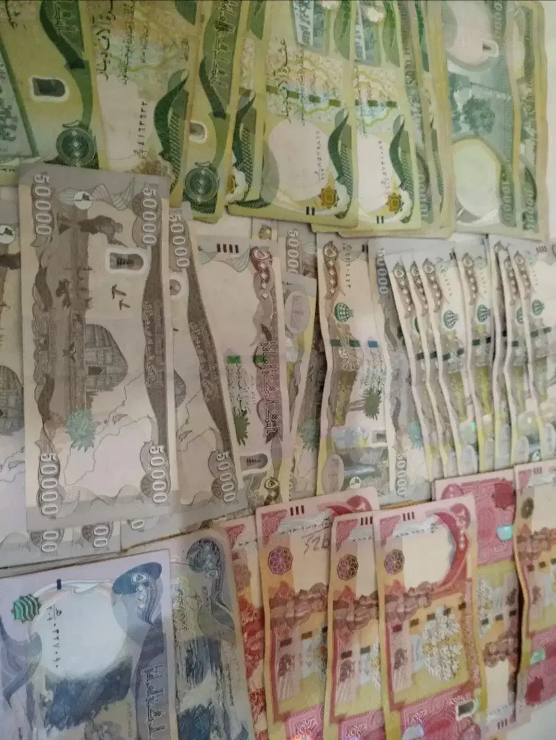 دینار عراق کلکسیونی|کلکسیون سکه، تمبر، اسکناس|شهرکرد, |دیوار