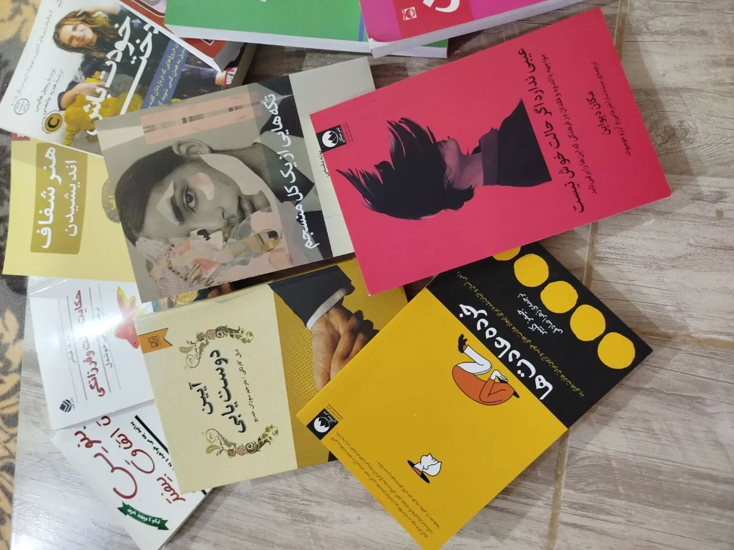 کتاب|کتاب و مجله آموزشی|آبدانان, |دیوار