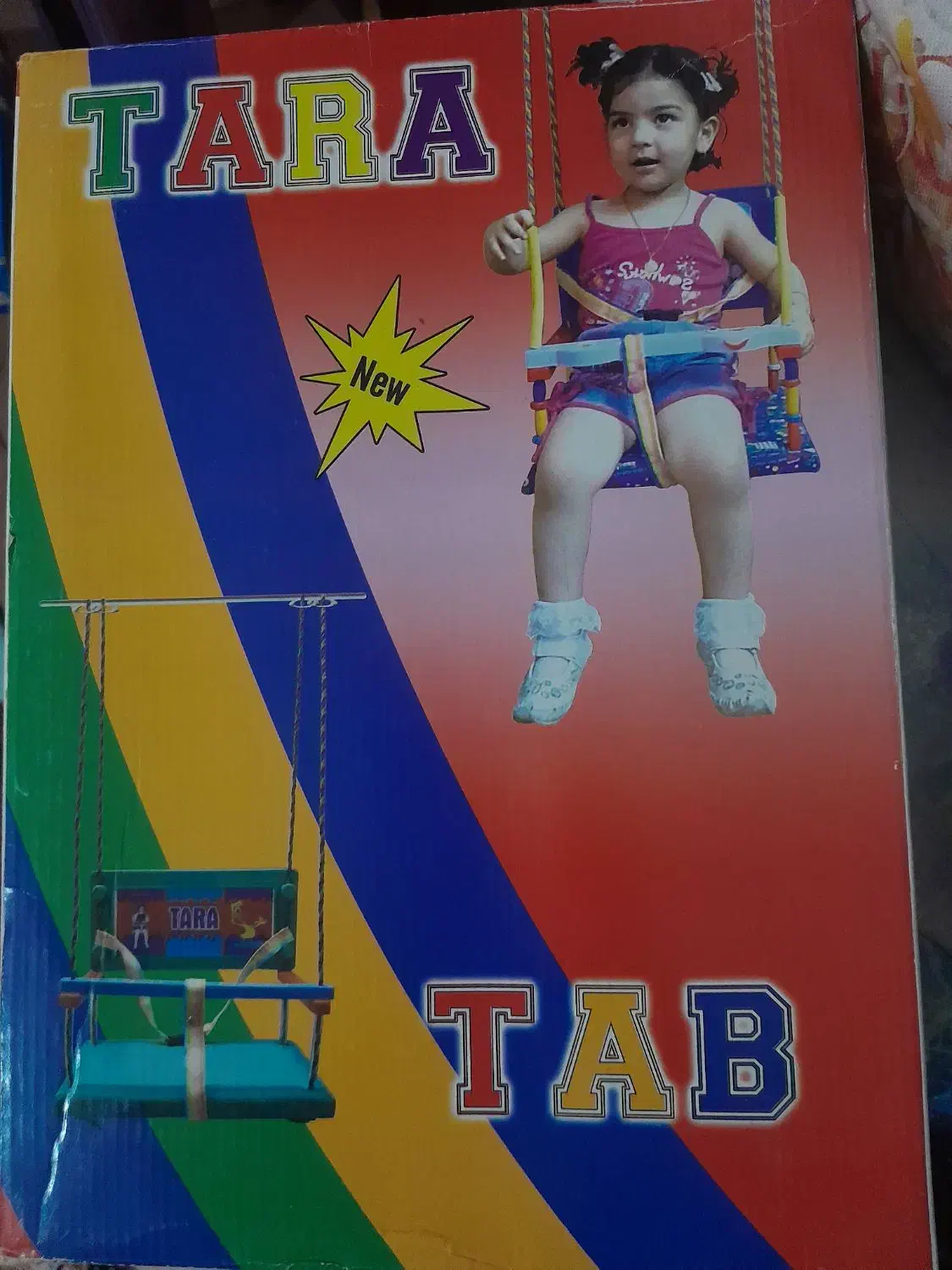 تاب کودک|اسباب‌‌بازی|شاهرود, |دیوار