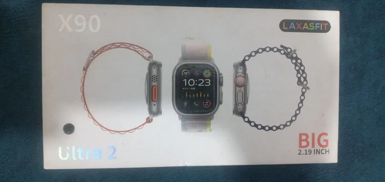 ساعت|ساعت|مشهد, مشکینی (شهرک غرب)|دیوار