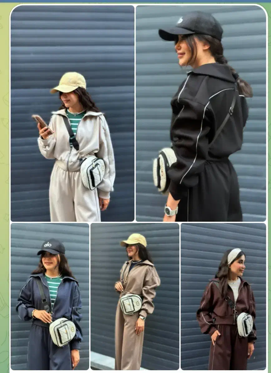 ست اویشو|لباس|شاهین‌شهر, عطار|دیوار