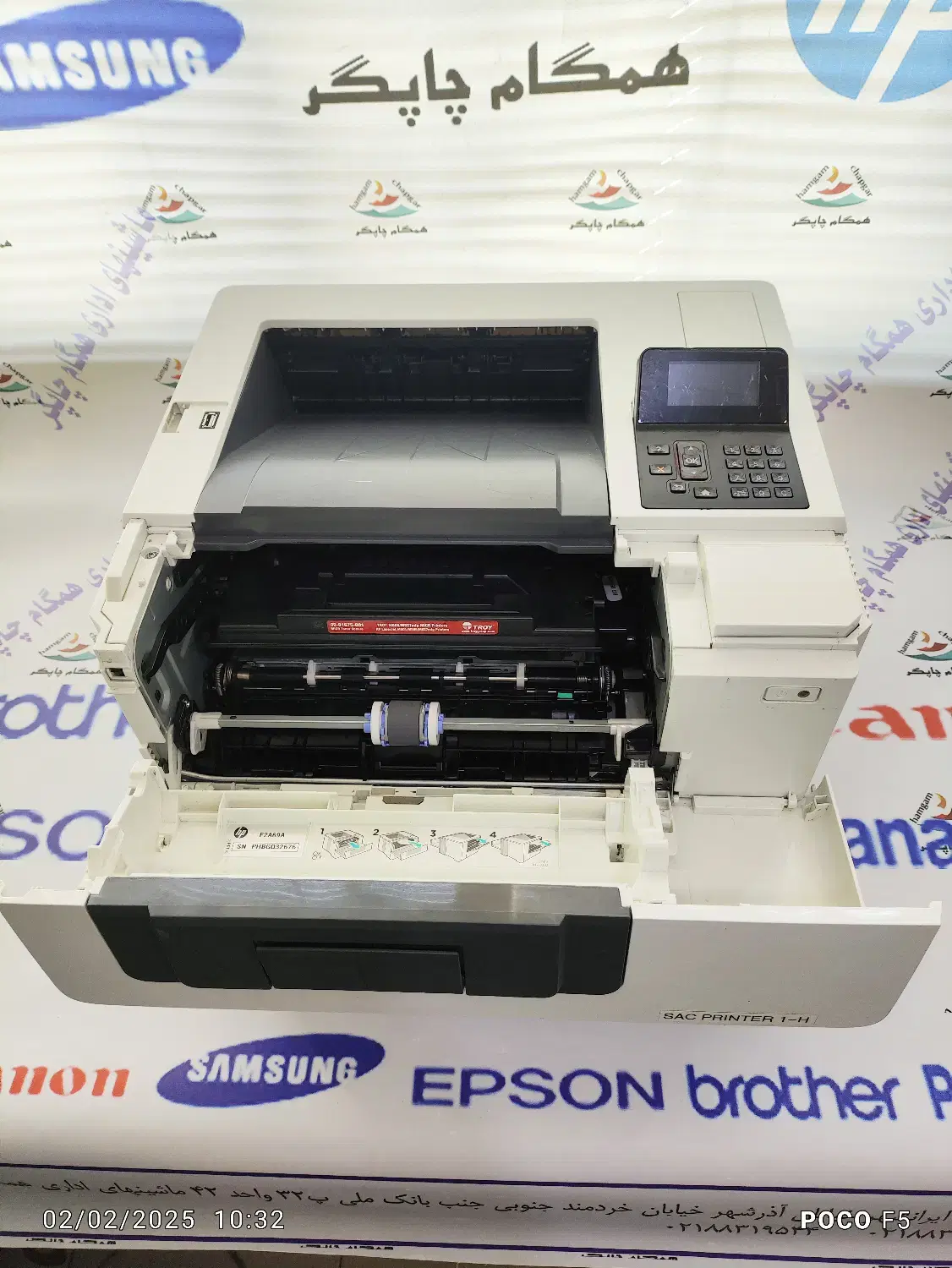 پرینتر hp 506dnw|پرینتر، اسکنر، کپی، فکس|تهران, ایرانشهر|دیوار