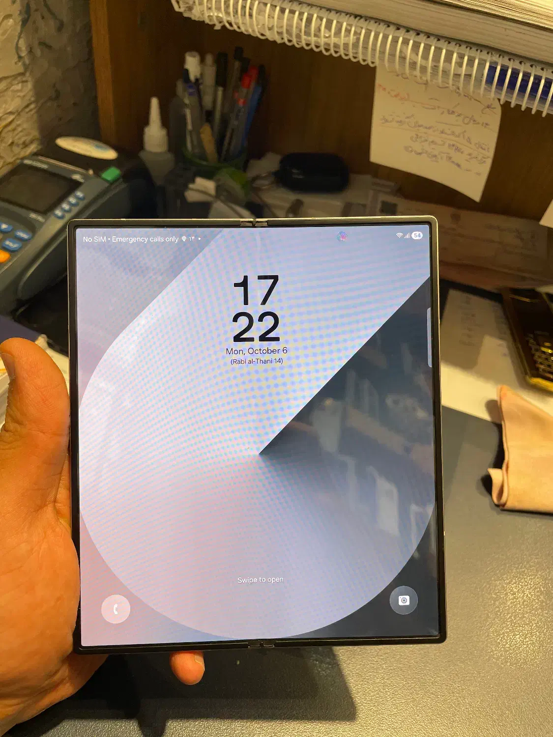 سامسونگ گلکسی زد فولد۶. Samsung z fold6|موبایل|تهران, گیشا|دیوار