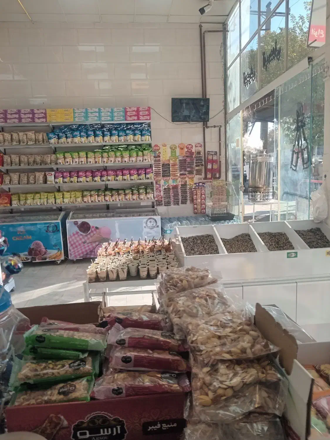 استخدام فروشنده سوپرمارکت|استخدام خدمات فروشگاه و رستوران|ملایر, |دیوار