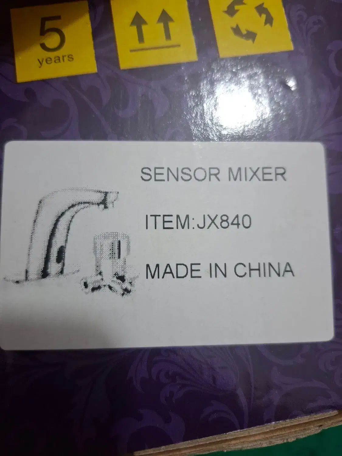 شیرچشمی مدل سیتکو|لوازم سرویس بهداشتی|آمل, |دیوار