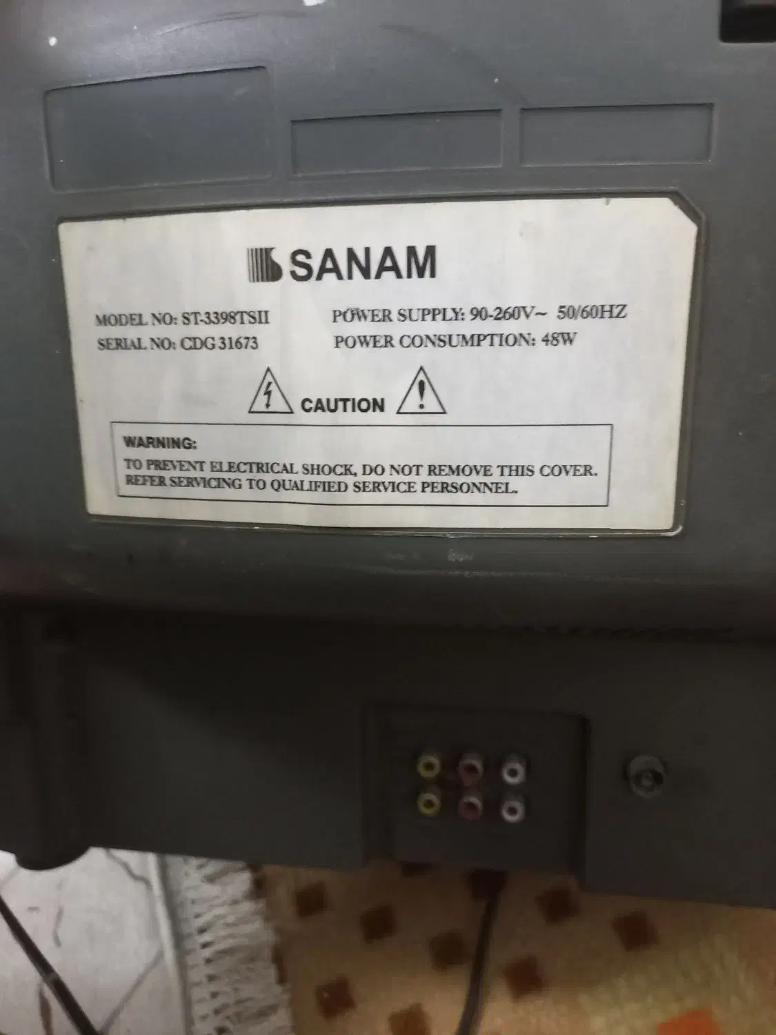 تلوزیون. صنام 14|تلویزیون و پروژکتور|ماهدشت, |دیوار