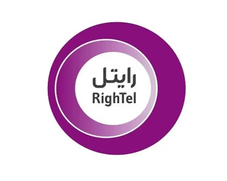 سیم کارت دائمی رایتل|سیم‌کارت|تبریز, |دیوار