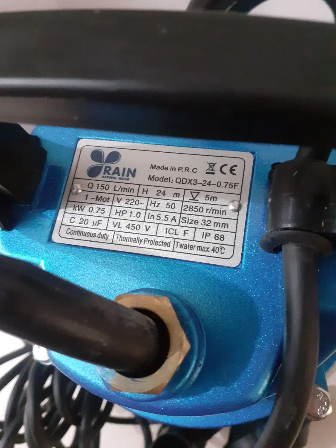 کفکش|مصالح و تجهیزات ساختمان|تهران, زعفرانیه|دیوار