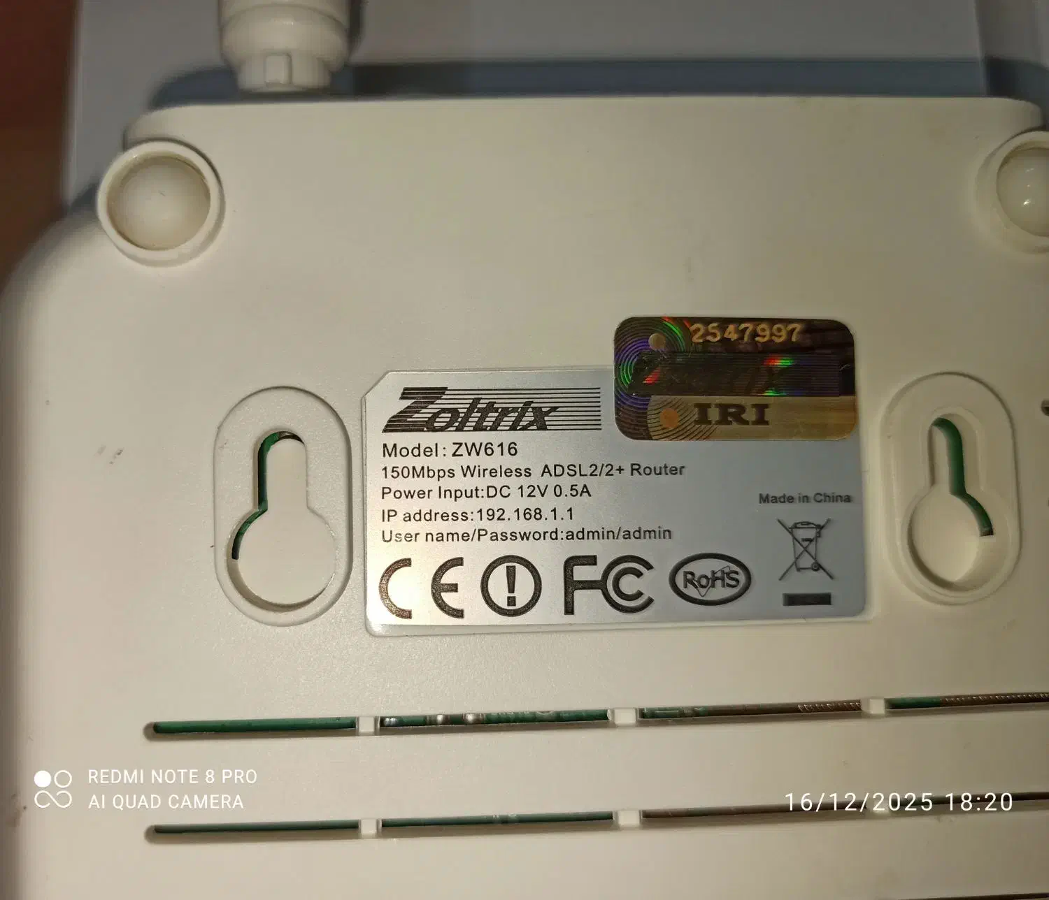 مودم +ADSL2 مارک Zoltrix|مودم و تجهیزات شبکه|بجنورد, |دیوار