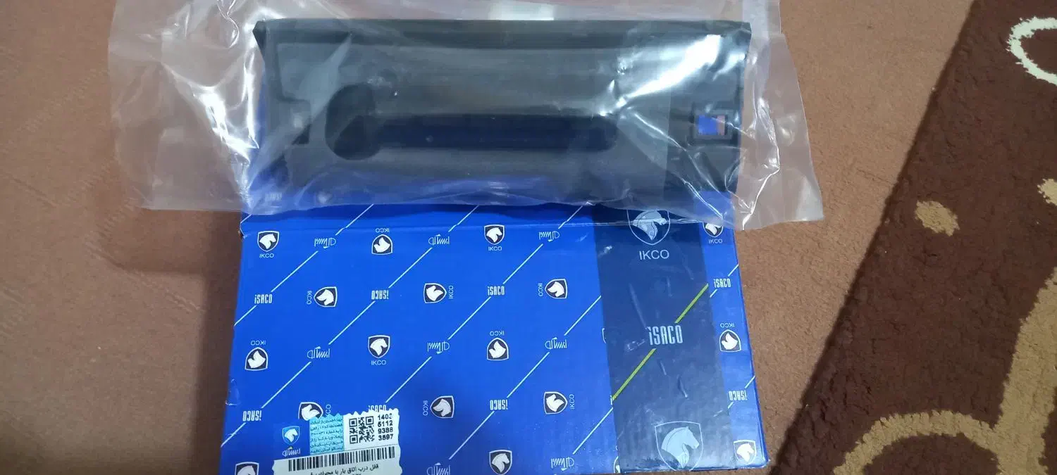 پمپ درب صندوق عقب پژو ۲۰۶|قطعات یدکی و لوازم جانبی|اردبیل, |دیوار