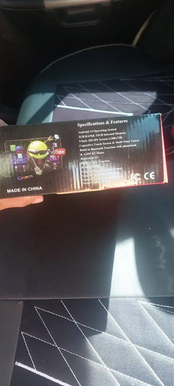 مانیتور ۱۱ اینچ اندروید دوعدد|قطعات یدکی و لوازم جانبی|الیگودرز, |دیوار