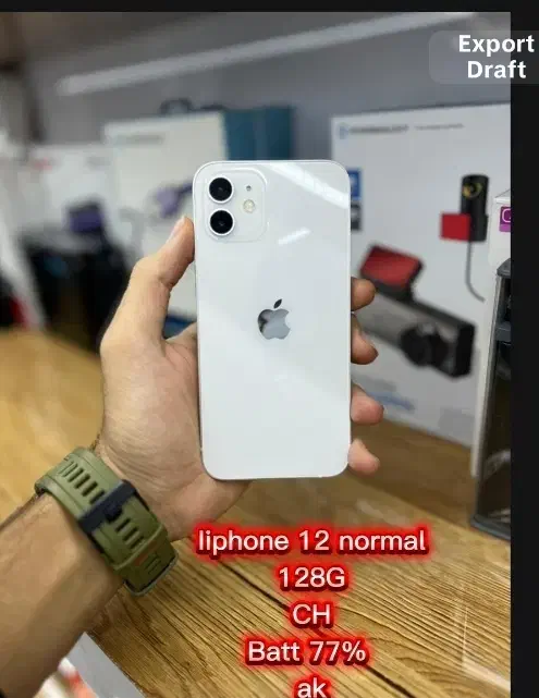 گوشی آیفون و سامسونگ|موبایل|میبد, |دیوار