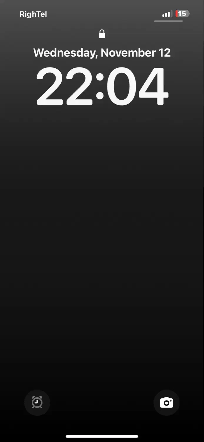 ریموت گمشده|اشیا|فردوس (خراسان), |دیوار