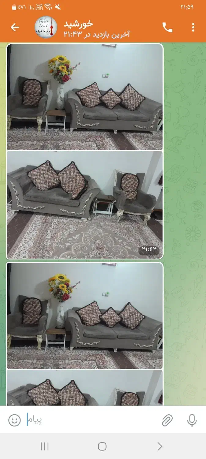 مبلمان راحتی  ۷ نفره|مبلمان خانگی و میز عسلی|باقرشهر, |دیوار