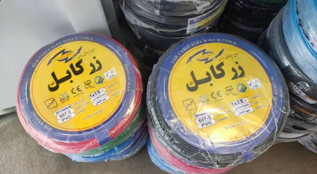 *فروش ویژه سیم و کابل های زرکابل*|عمده‌فروشی|اهواز, شهرک برق|دیوار