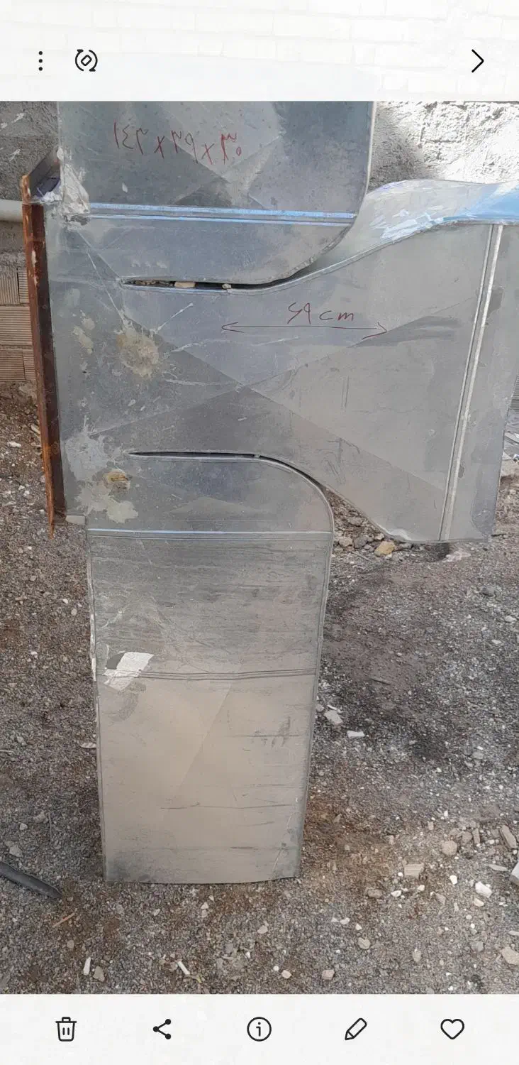 کانال|کولر آبی|اصفهان, آزادگان|دیوار