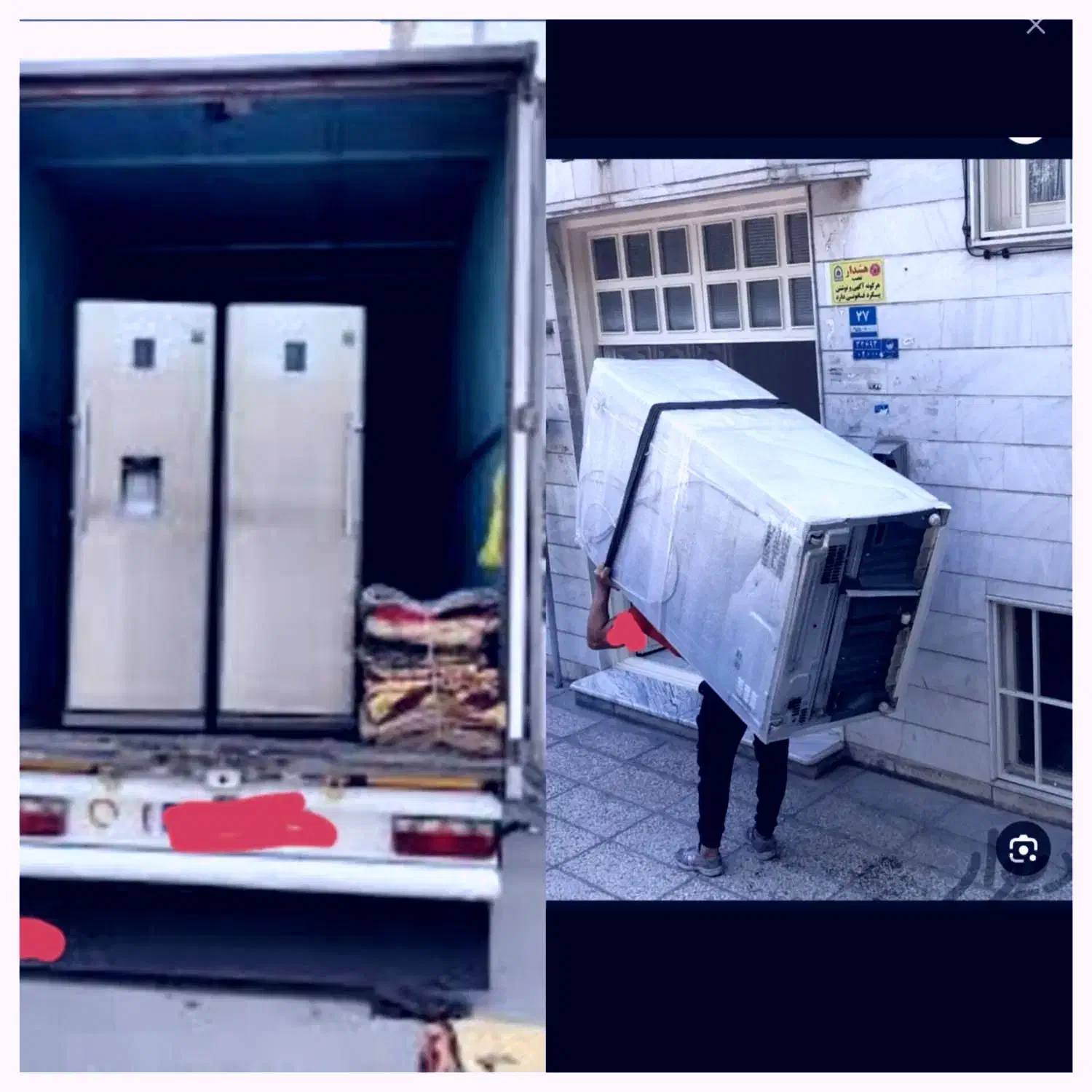 کارگر اتو بارفوق تخصص حرفه ای رودهن پردیس با۱۳س س|خدمات حمل و نقل|رودهن, |دیوار