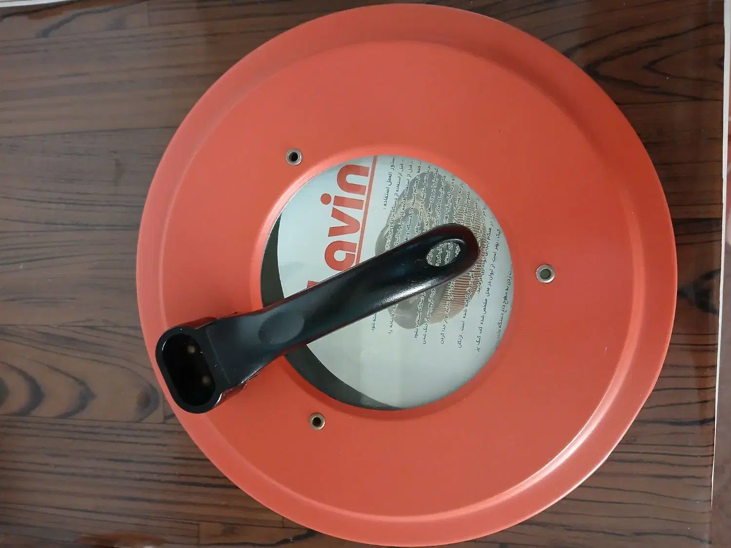 کیک پز|ظروف پختوپز|تالش, هشتپر|دیوار