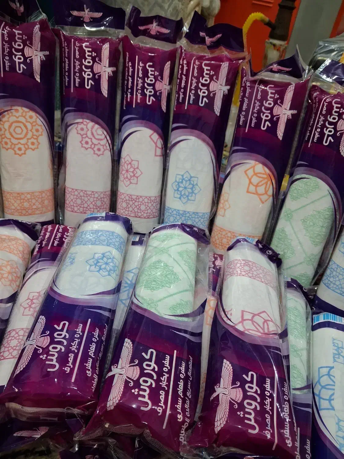 تولید*سفره*کیسه زباله*دستمال|سفره، حوله، دستمال آشپزخانه|رودهن, |دیوار