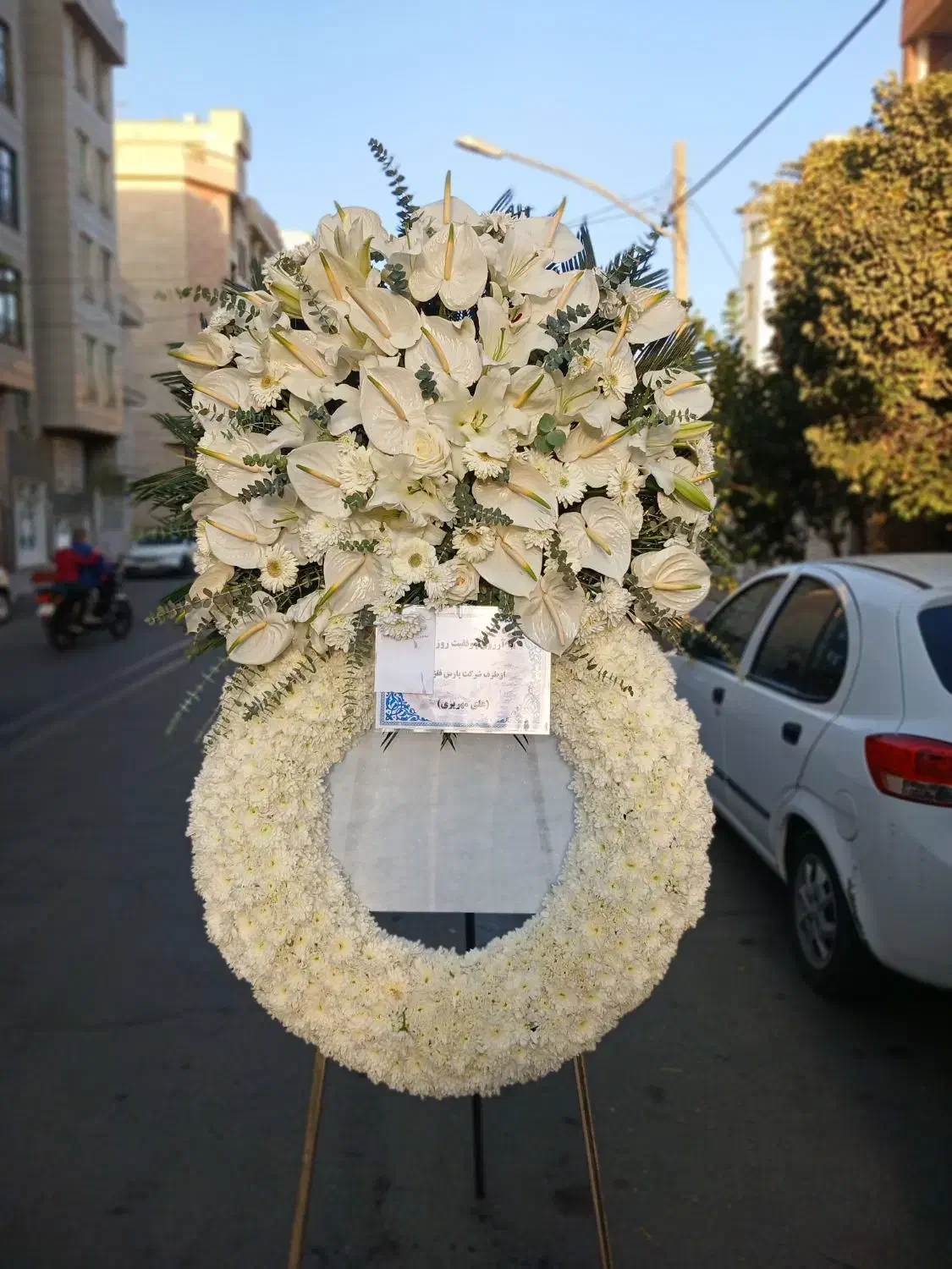 تاجگل درباری گرد ترحیم لوکس|گل و گیاه طبیعی|تهران, تهران‌نو|دیوار