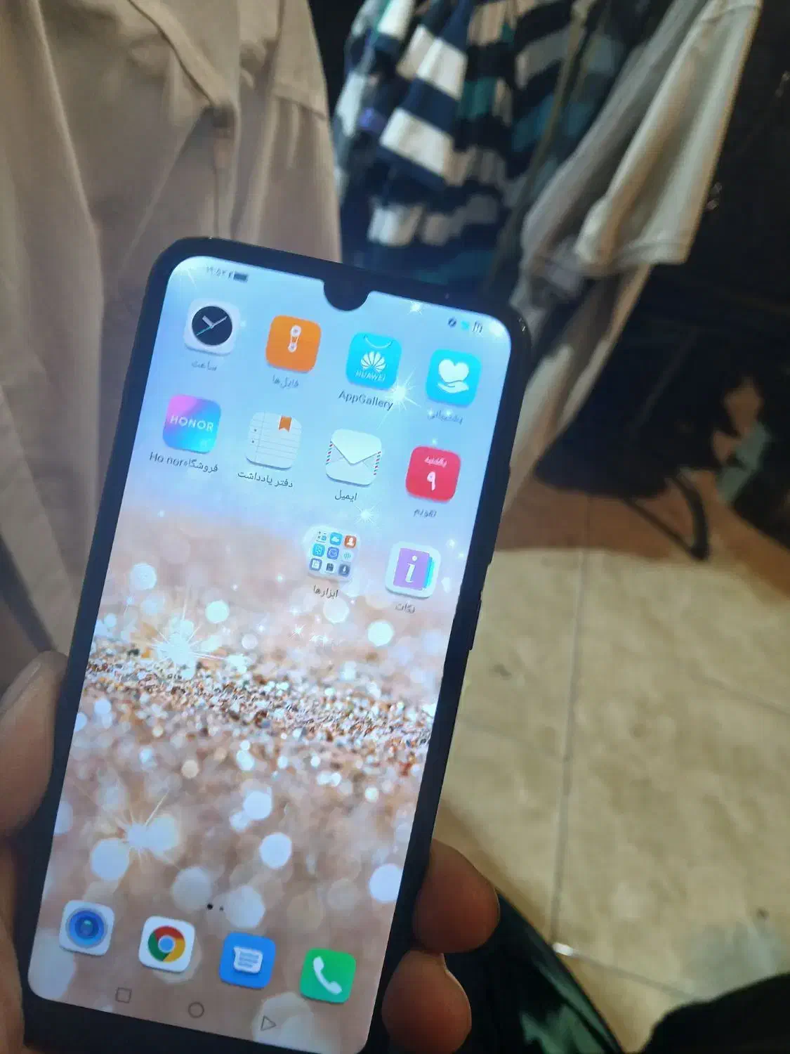 گوشی هواوی هانر|موبایل|بابل, |دیوار