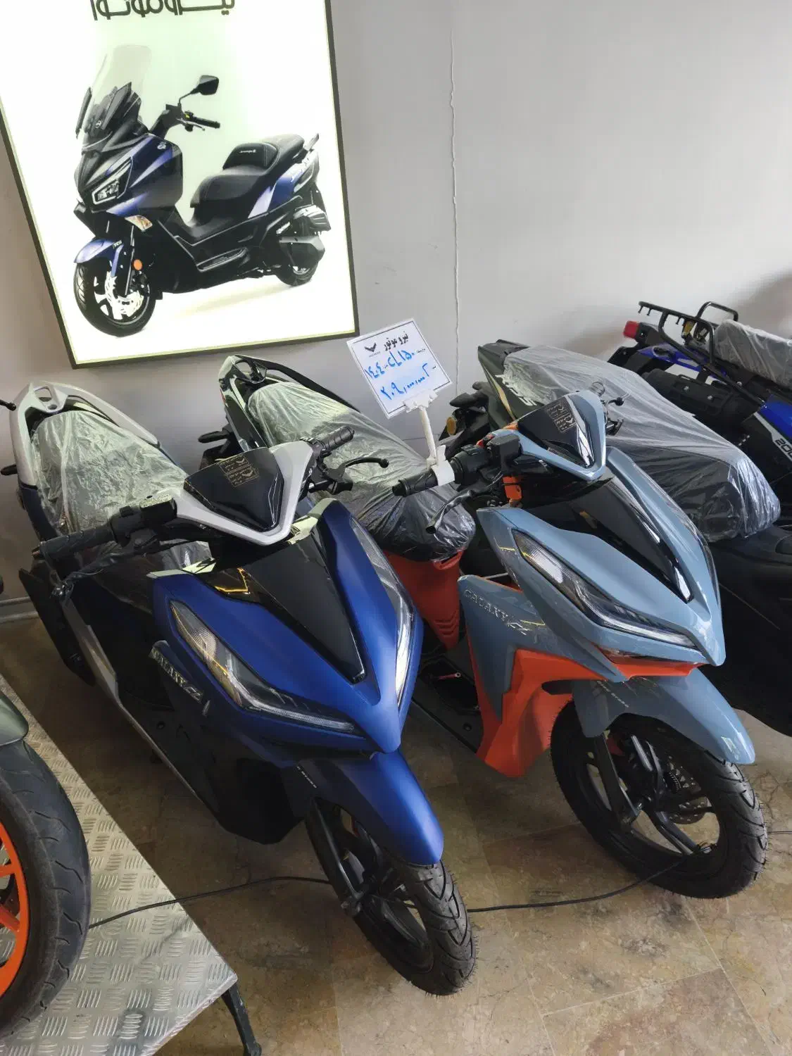 کلیک 150 گلگسی|موتورسیکلت|مشهد, موسوی قوچانی|دیوار