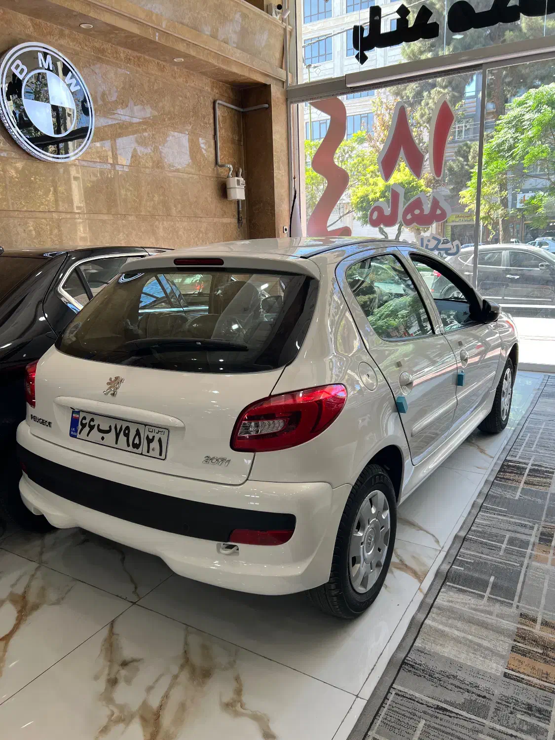 207 هیدرولیک tu5 سقف فلز|خودرو سواری و وانت|قدس, شهر‌قدس|دیوار