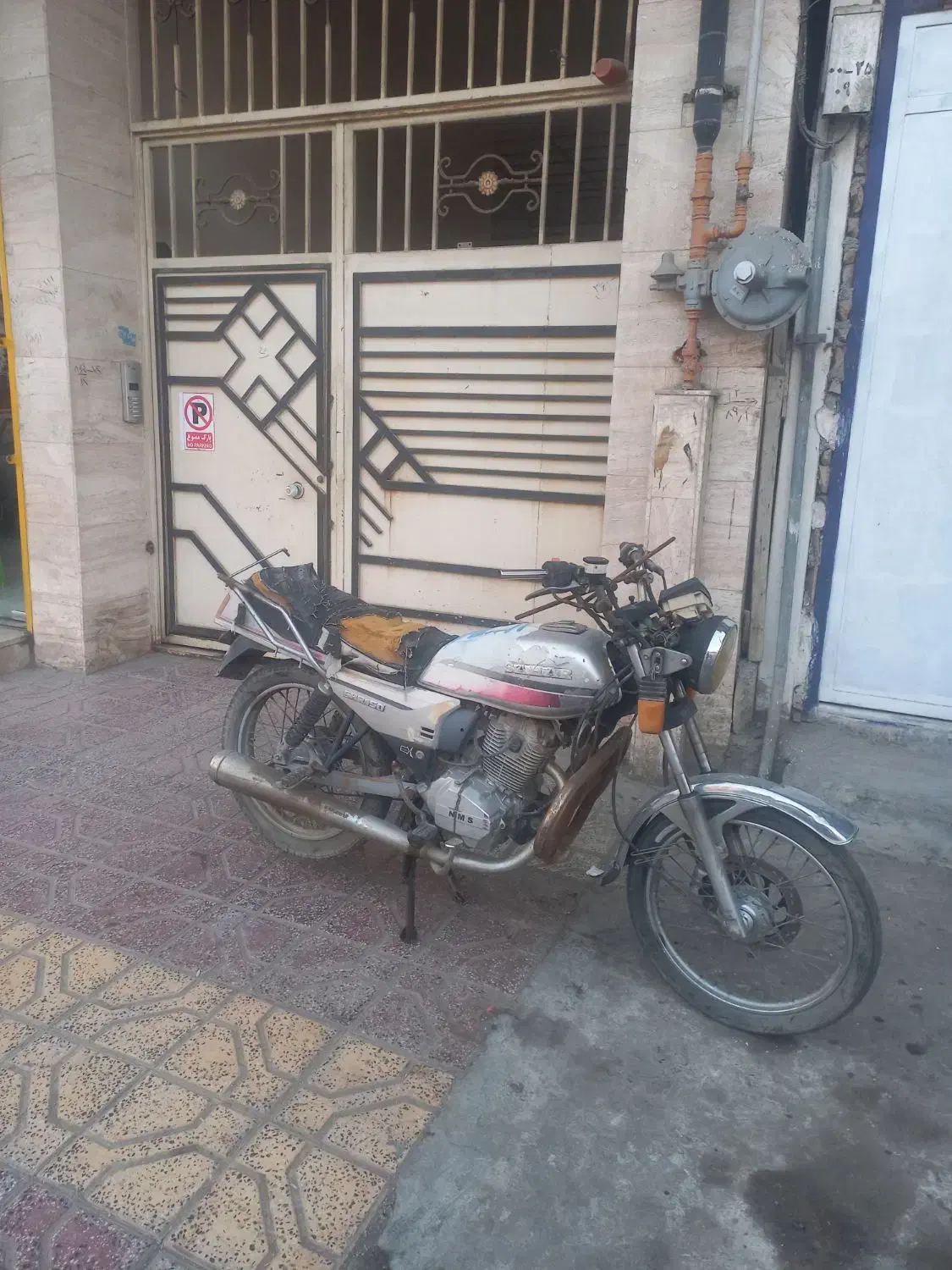 موتور احسان شکاری۱۵۰ کارخانه استارتی|موتورسیکلت|گرگان, |دیوار