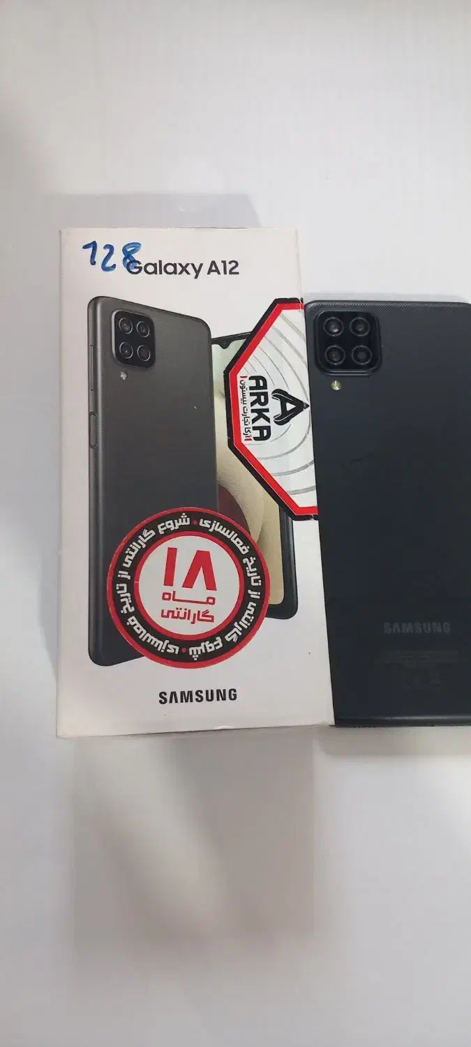 گوشی a12|موبایل|اردبیل, |دیوار